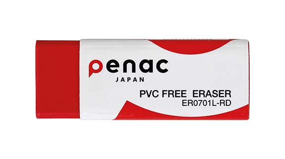7120190001_1_PENAC-RADÍR-RED-ERASER-L-D20-copy-66172-0