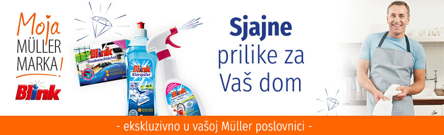 hr-eigenmarken-blink-873x266-10257