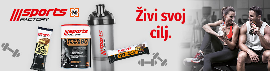 hr-eigenmarken-sports-factory-873x230-37328