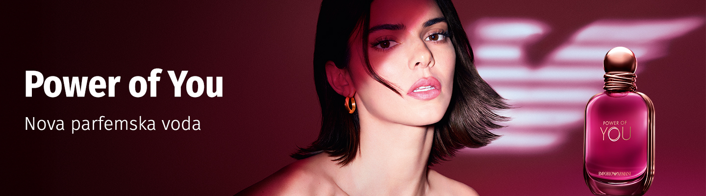 Muller-HR_ARM_POY_VF_InlineBanner_1440x400px