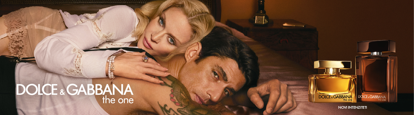 DG_TheOne_1440x400px_HR