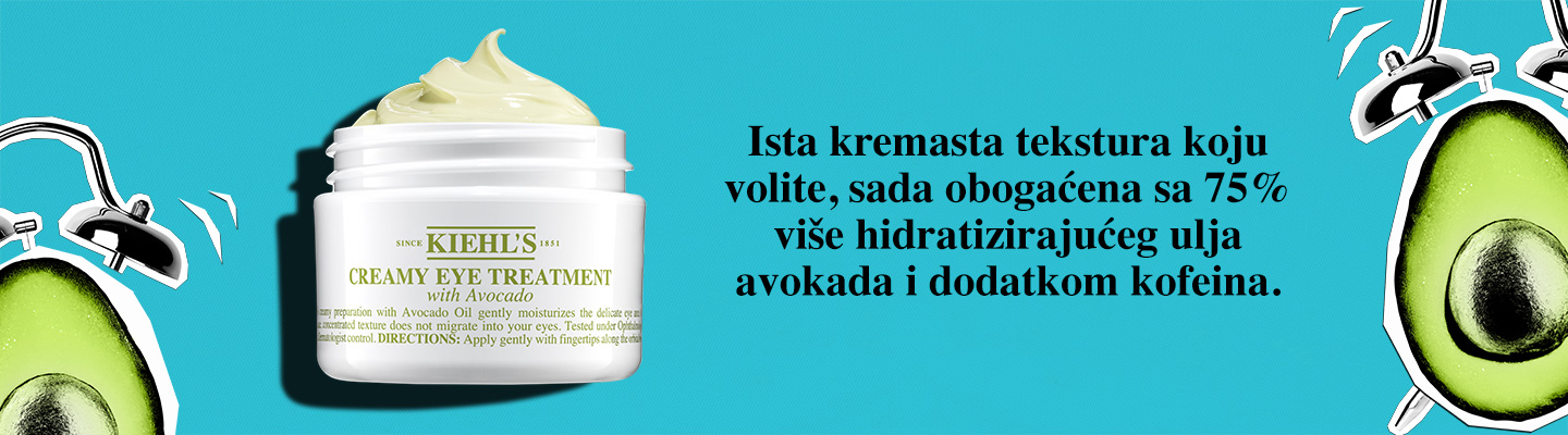 kiehls unterseite