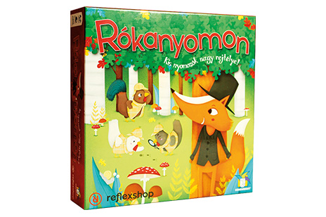 hu13-spw-advkal-2025