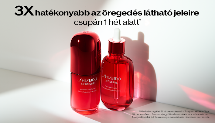 shiseido-ultimune-power-01-708x405