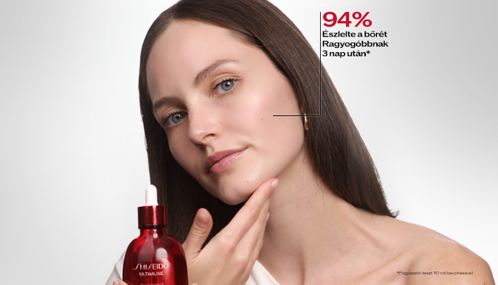 shiseido-ultimune-power-03-708x405