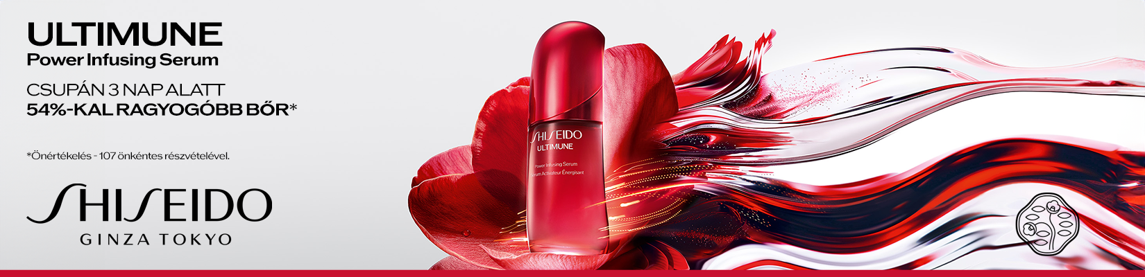 shiseido-ultimune-power-main-banner-1440x400