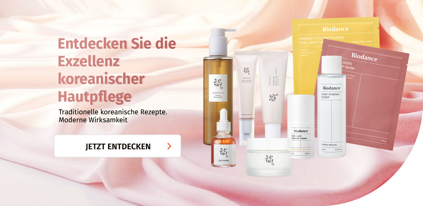 Entdecken Sie die Exzellenz koreanischer Hautpflege