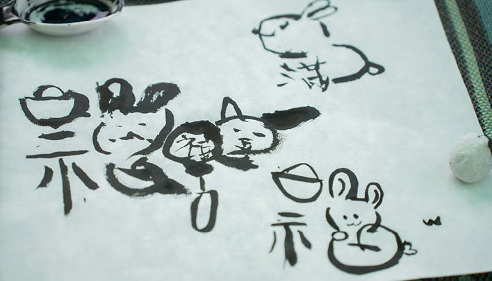 Zeichnungen auf Papier