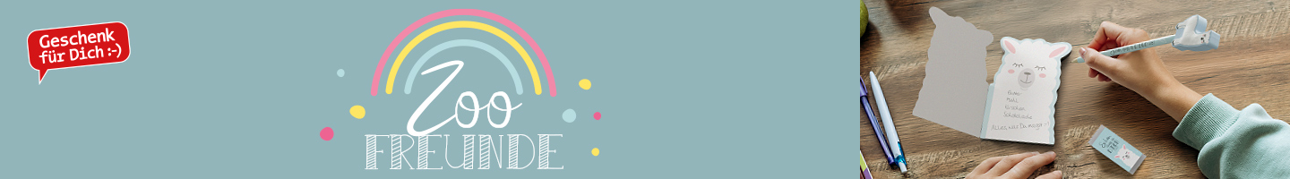 Banner_1440x200px_neu_2025_ZOOFreunde