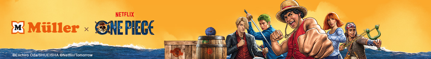 NETFLIX_One Piece Season 2_Müller 1440x200