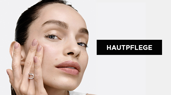 MAQ_MUELLER_Markenshop_Banner_573x320_HAUTPFLEGE_V2