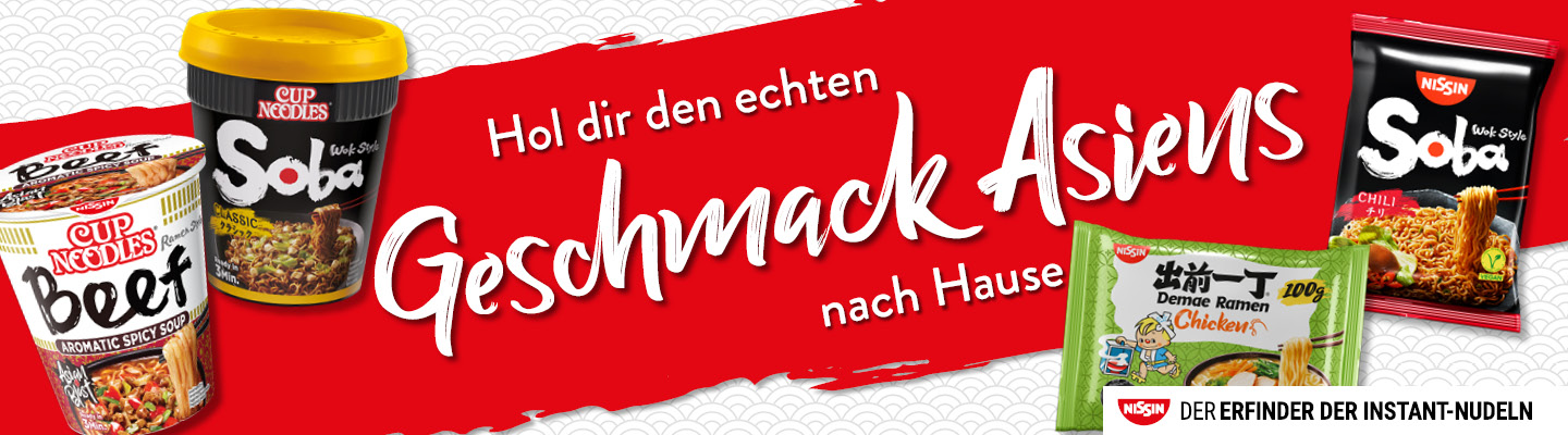 Nissin Inlinebanner