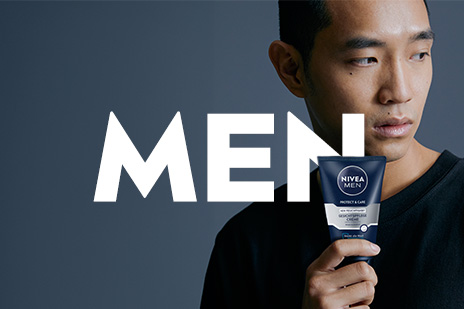 Nivea_Mueller_BrandShop_10