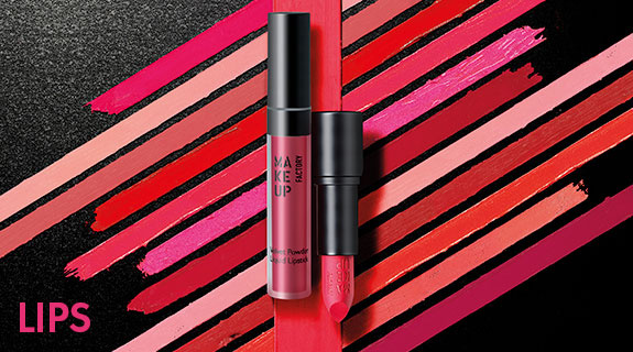 kategoriebanner-teint-lips-eyes-tools-575x320-98167-0