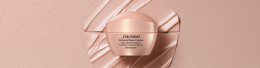 parfumerie-shiseido-koerperpflege_873x230-56233-1