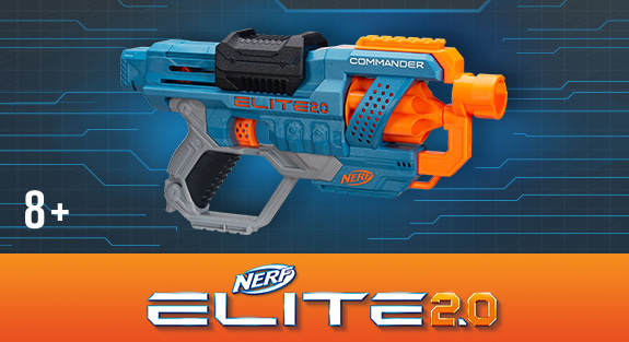 has-nerf-elite2-sis-banner-mu-eller-juni-2024-575x320-final-97243-0