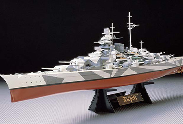 tamiya-schiffsmodelle-97456-0