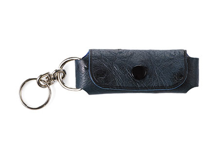 accessoires-schluesselanhaenger-blau-450x320-8858